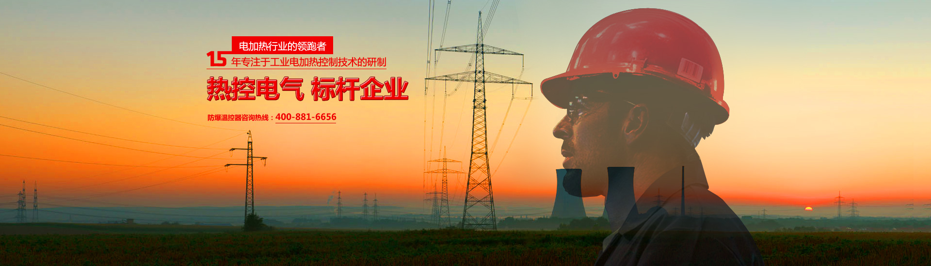 青州魯源自動(dòng)化設(shè)備有限公司