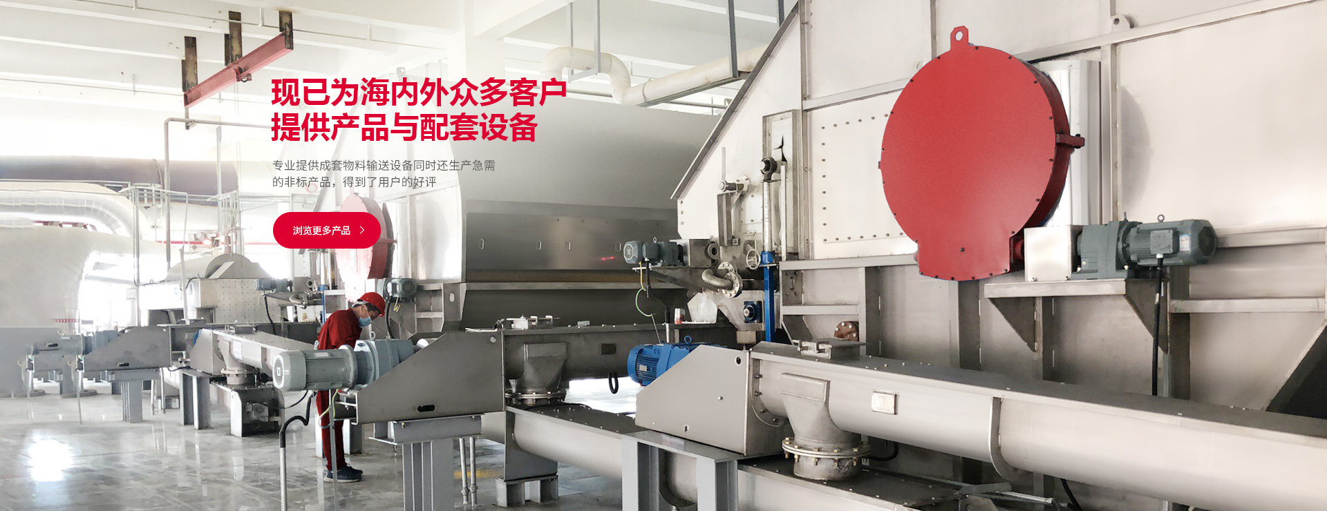 青州魯源自動(dòng)化設(shè)備有限公司
