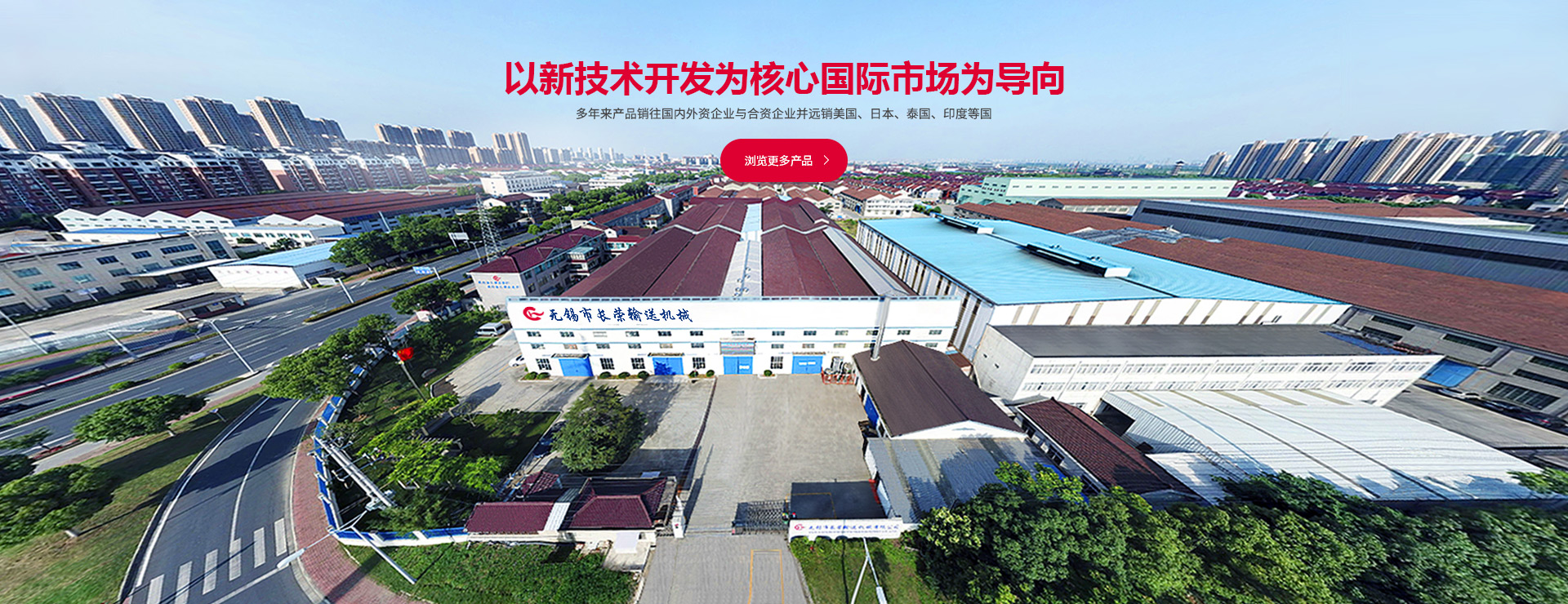 青州魯源自動(dòng)化設(shè)備有限公司